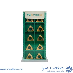 الماس گام زنی 16ER 10 STACME