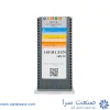 الماس گام زنی 16ER 13 UN