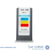 الماس گام زنی 16ER 14 UN