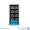 الماس گام زنی 16ER 14 W