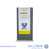 الماس گام زنی 16ER 2 SAGE