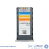 الماس گام زنی 16ER 20 UN