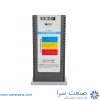 16IR 12 STACME - Image 2