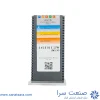 الماس گام زنی 16IR 12 W