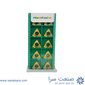 الماس گام زنی 16IR 14 STACME