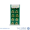 الماس گام زنی 16IR 16 ABUT