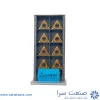 الماس گام زنی 16IR 32 W
