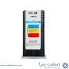 الماس گام زنی 16IR 32 W