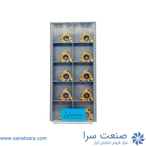 الماس گام زنی 22ER 5.0 TR