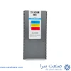 الماس گام زنی 22IR 4 STACME