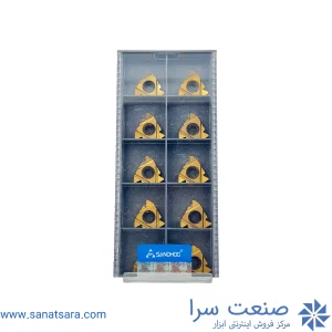 الماس گام زنی 22IR 5 W