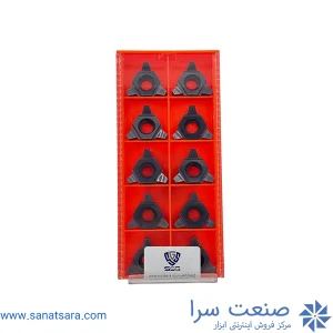 الماس گلم زنی 27UER 9.0 TR