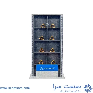 الماس گام زنی 08IR A55