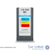 الماس گام زنی 11IR 1.25 ISO