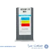 الماس گام زنی 16ER 2.0