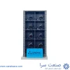 الماس گام زنی 16IR 1.10