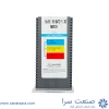 الماس گام زنی 16IR 1.10