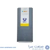 الماس گام زنی 27ER Q60