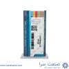الماس CCMT09T304
