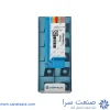 الماس CNMA160612
