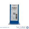 الماس DCGT070208