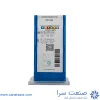 الماس DCMT070202