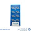 الماس DNGG150604