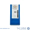 الماس DNGG150604