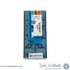 الماس DNGG150608