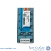 الماس DNMG150604