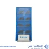 الماس DNMG150616