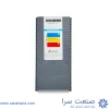 زیربند MD1504