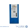 الماس MRMN600