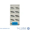 زیربند MV1603