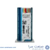 الماس RCGT0803MO