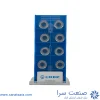 الماس RCGT1204MO