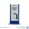 الماس RCGT1204MO