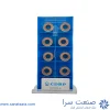 الماس RDMT1204MOE