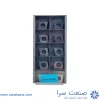 زیربند SC53