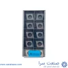 زیربند SC63N