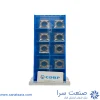 الماس SCGT120408