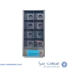 زیربند SS63