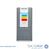 زیربند SS63