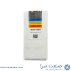 زیر بند گام زنی STM22