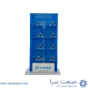 الماس TCGT090208