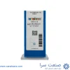 الماس TCGT090208