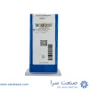 الماس TCGT110208