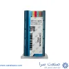 الماس TCMT16T308