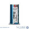 الماس WNGG080412