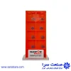 الماس CCMT060204